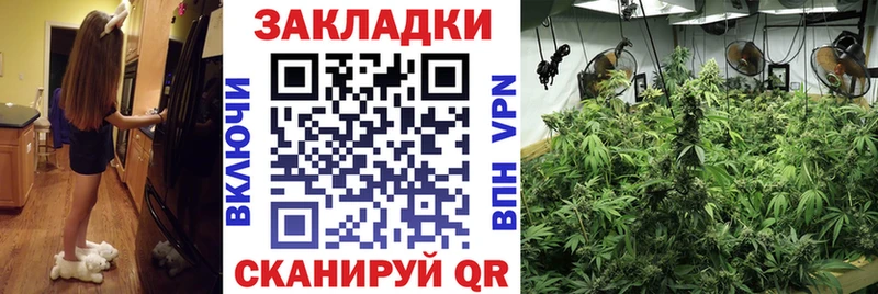 Хочу наркоту Балтийск Cocaine  Меф мяу мяу  Марихуана 