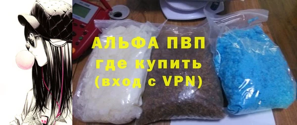 меф Балабаново