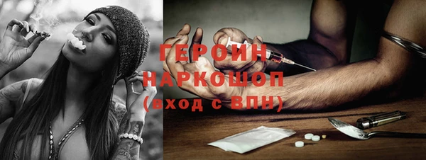 меф Балабаново