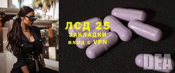 скорость Балахна