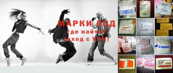 скорость Балахна