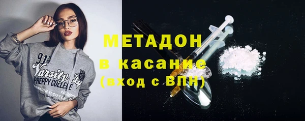 мдпв Баксан