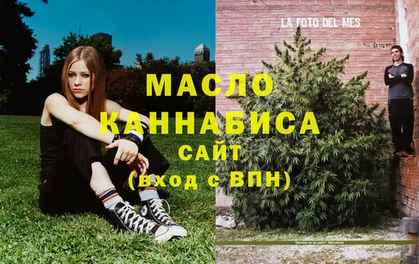 меф Балабаново