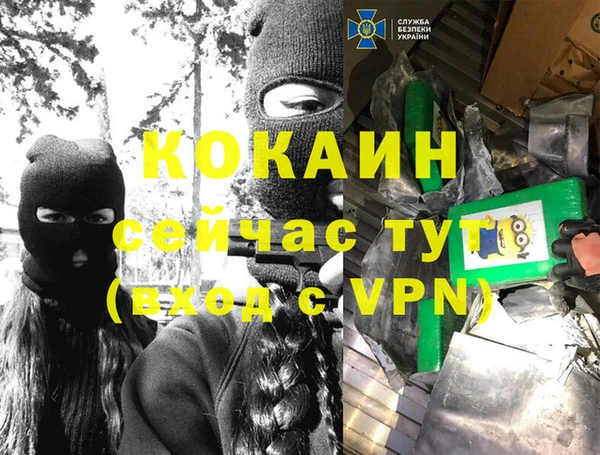 мдпв Баксан