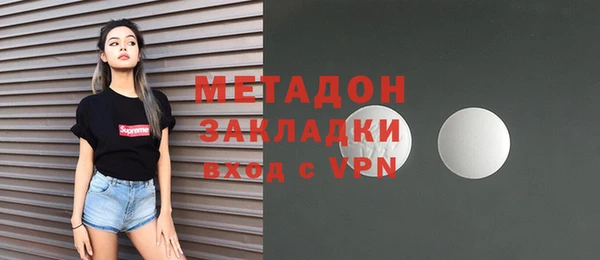мдпв Баксан