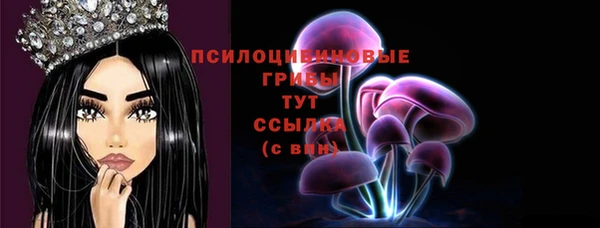меф Балабаново
