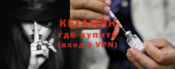 меф Балабаново