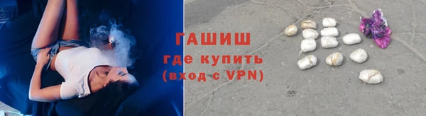 скорость Балахна