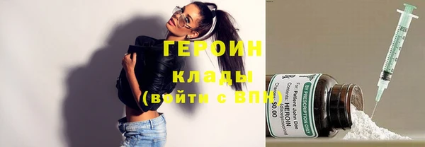 меф Балабаново