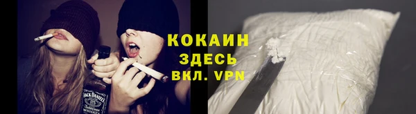 скорость Балахна
