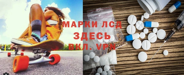прущая мука Семилуки