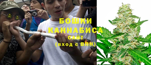 меф Балабаново