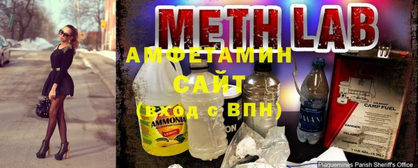 меф Балабаново