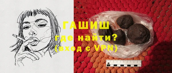 меф Балабаново