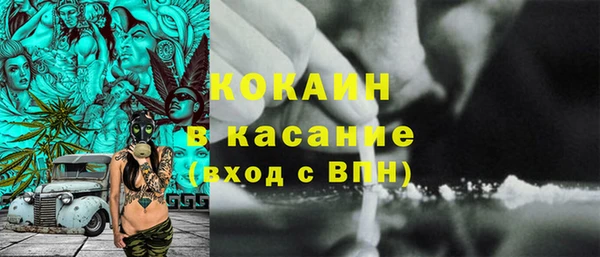 мдпв Баксан