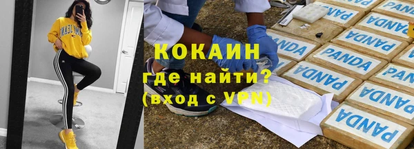 меф Балабаново