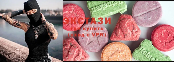 скорость Балахна