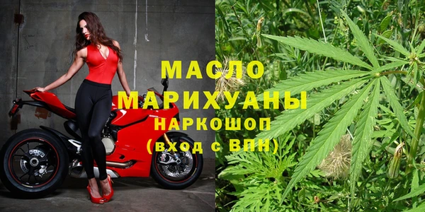 меф Балабаново