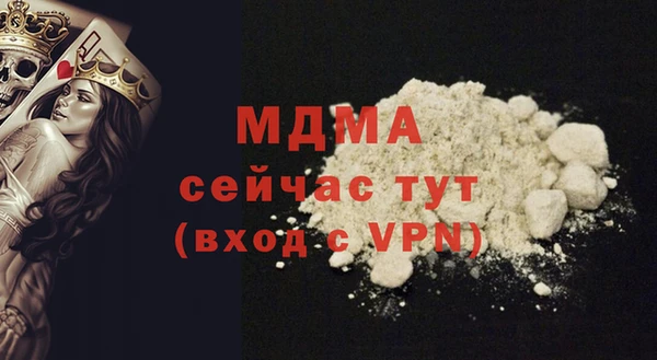 меф Балабаново