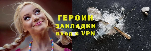 скорость Балахна