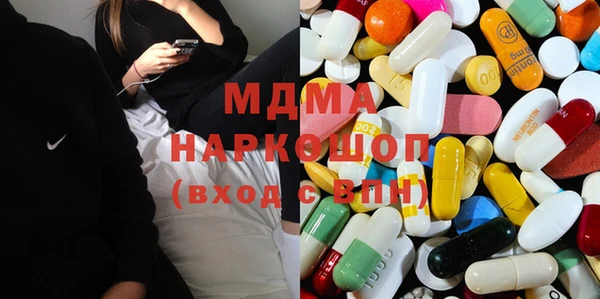 скорость Балахна