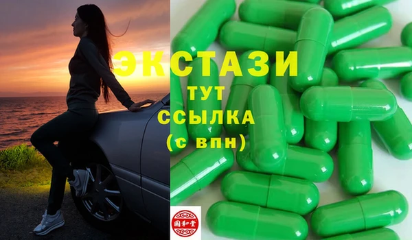 скорость Балахна