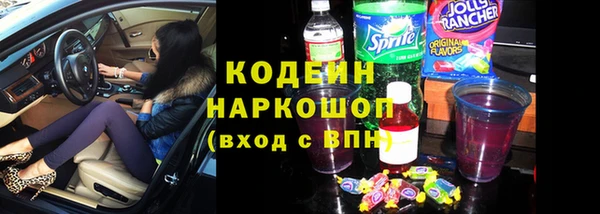 мдпв Баксан