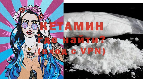 скорость Балахна
