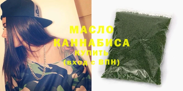 скорость Балахна