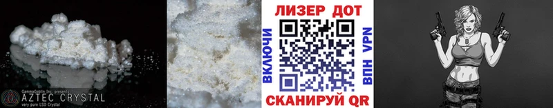 ЛСД экстази ecstasy  закладка  Балтийск 